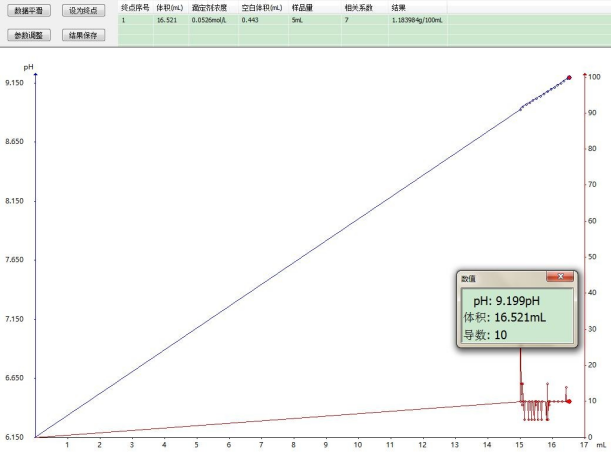 企业微信截图_17690798186927 企业微信截图_17690798186927