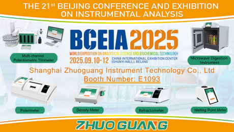 BCEIA 2025.jpg