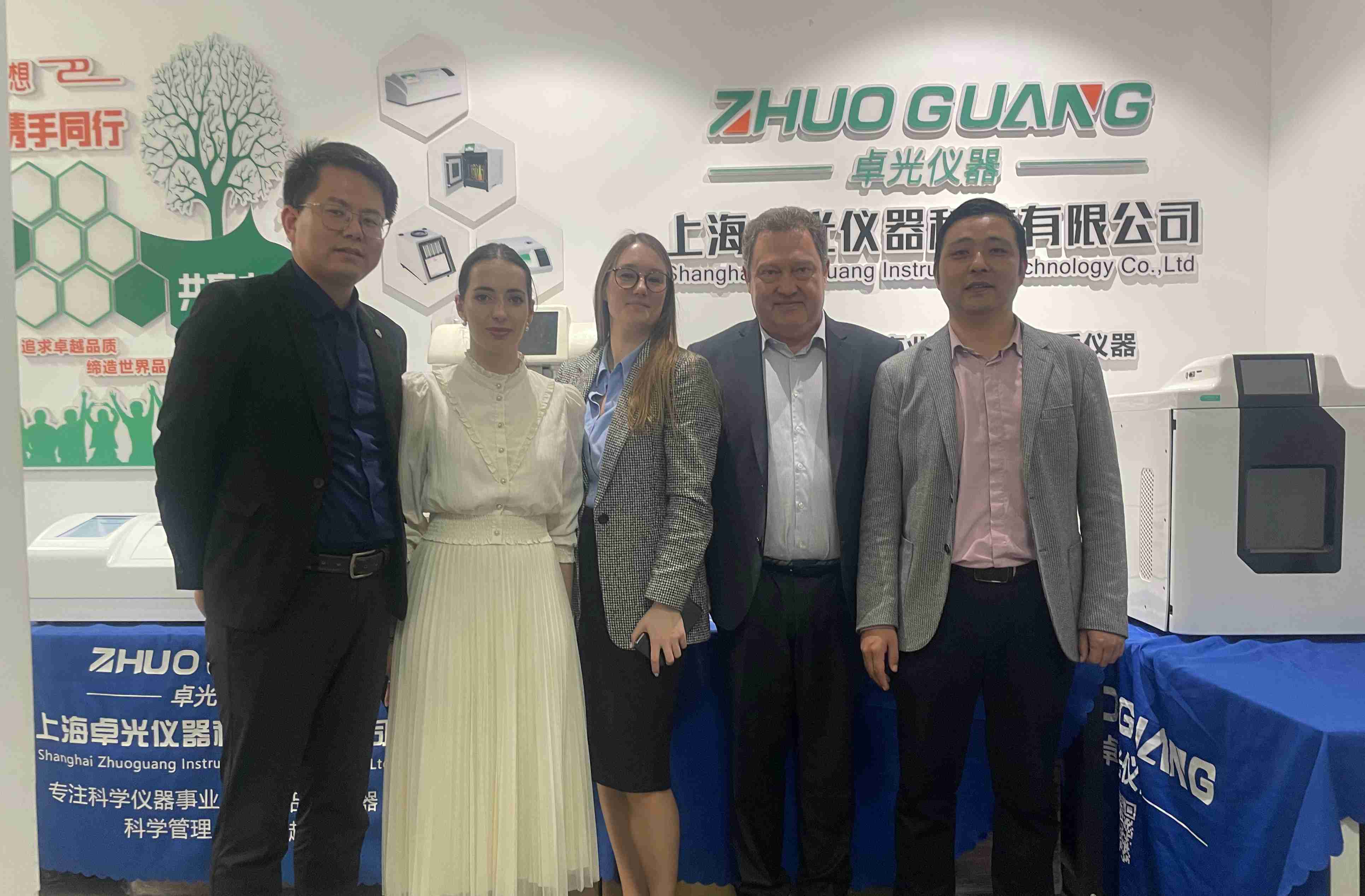 zhuoguang instrument_