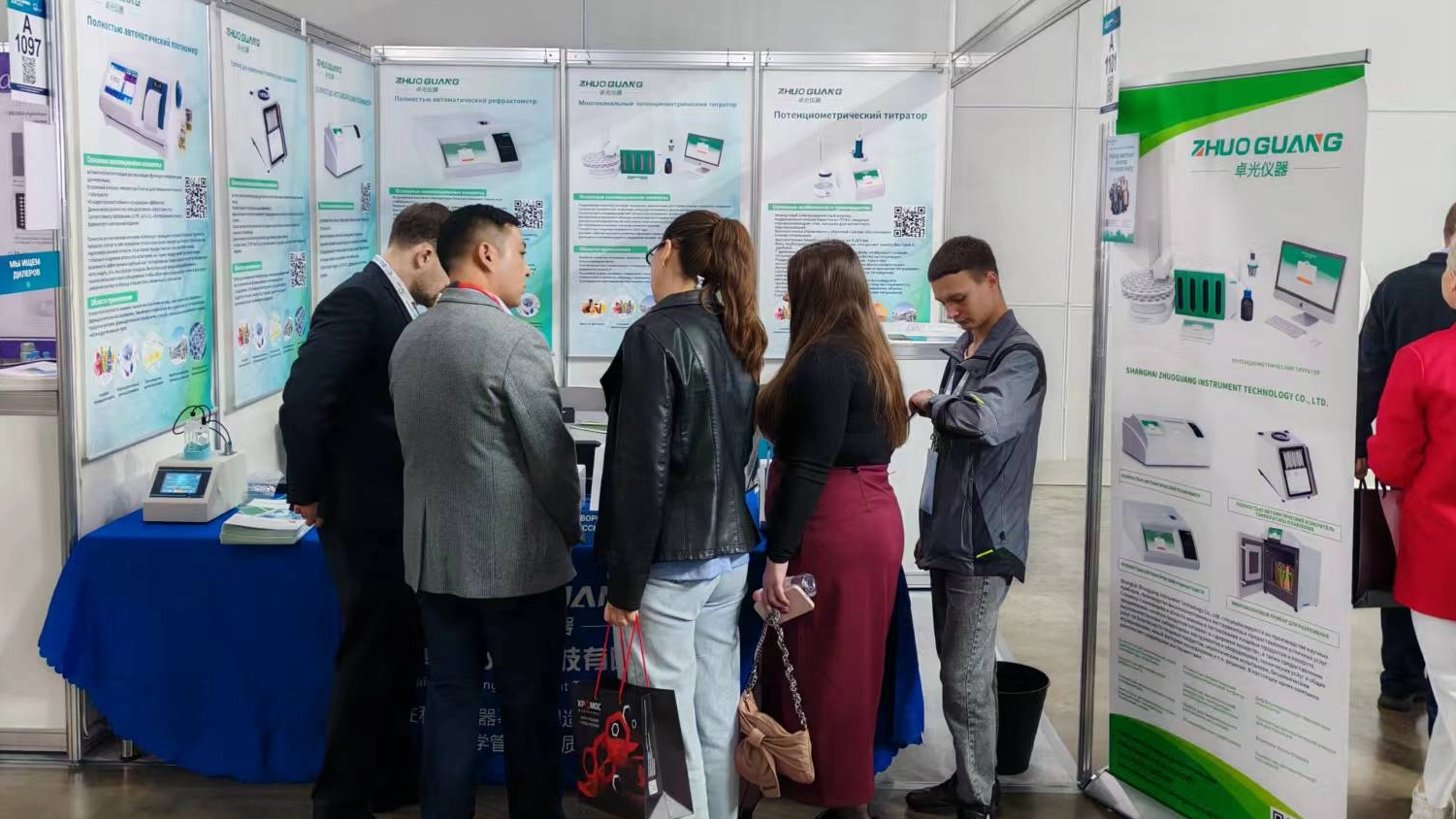 Shanghai Zhuoguang Instrument Shines at Analitika Expo 2025 in Russia