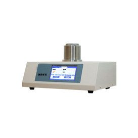 ZG-DSC-80L Fully Automatic Differential Scanning Calorimeter DSC with Double Temperature Probes